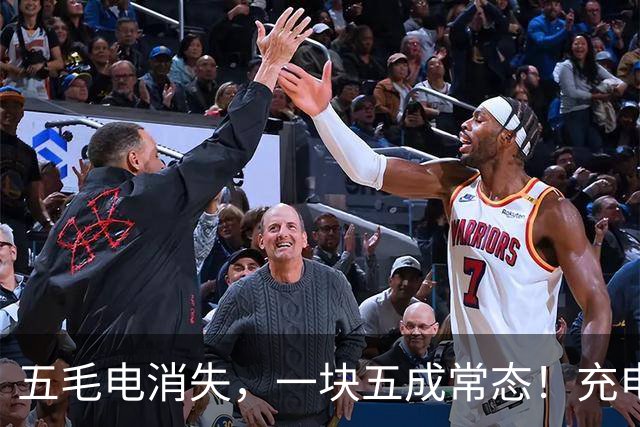 五毛电消失，一块五成常态！充电桩这门生意，终于撑不住了
