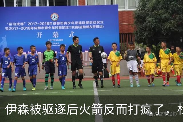 伊森被驱逐后火箭反而打疯了，杜兰特：我们因此凝聚在一起