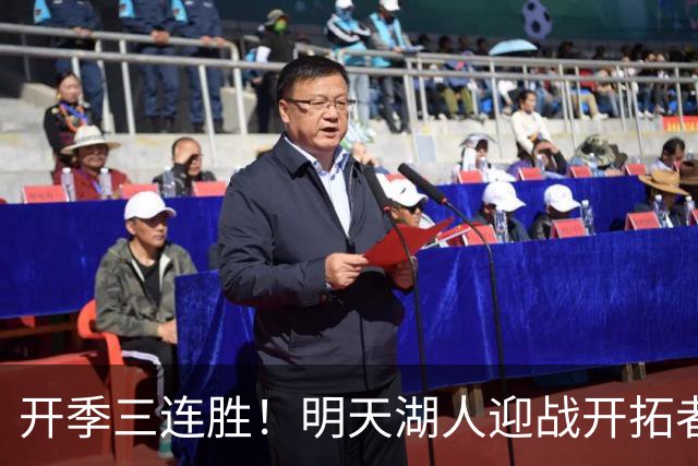 开季三连胜！明天湖人迎战开拓者 卡尔&蒂耶罗因伤缺阵