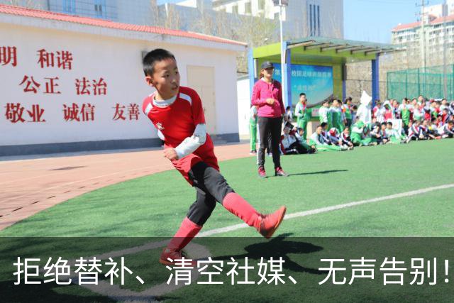 拒绝替补、清空社媒、无声告别！25岁伊藤美诚用最决绝的方式退场！日本乒协怎么也没想到，官宣名单仅1天，口碑直接大翻车！吃相太难看