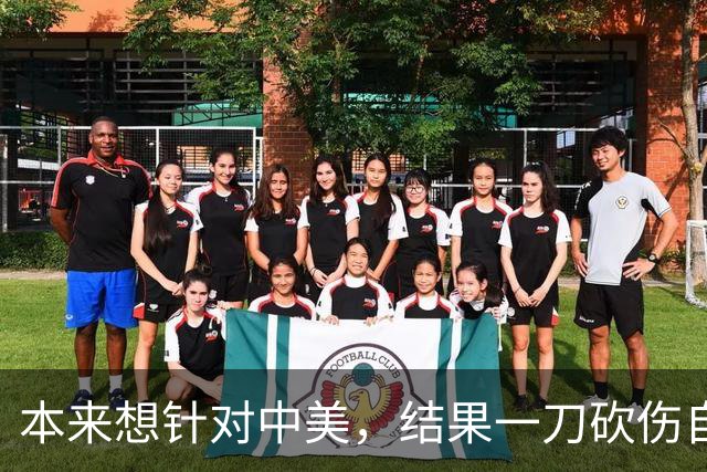 本来想针对中美，结果一刀砍伤自家人，欧洲资本对冯德莱恩很不满