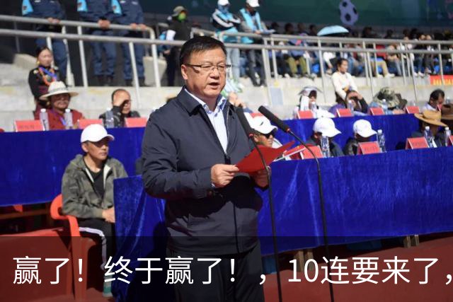 赢了！终于赢了！，10连要来了，欧文你还是在等等哈……